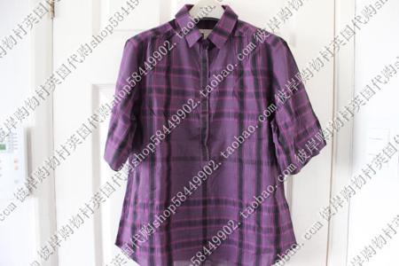 Рубашка Burberry / Burberry