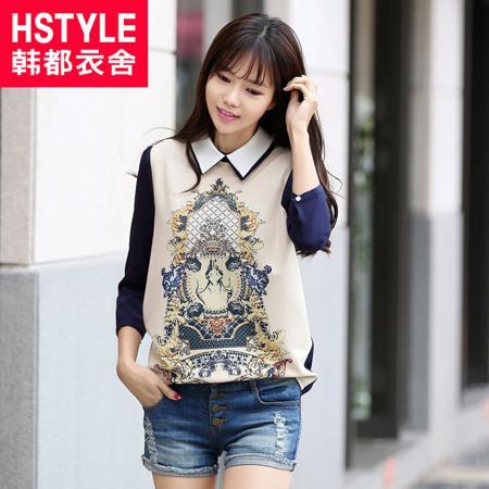 Рубашка Hstyle/Korean clothing care