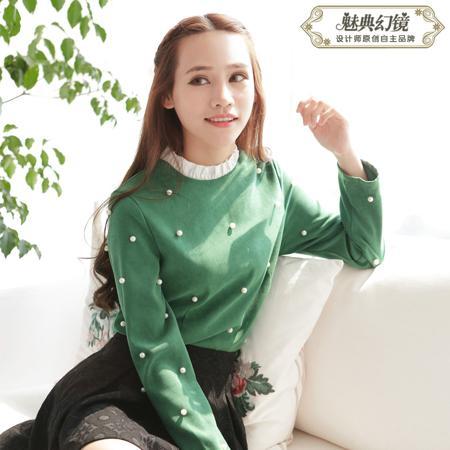 Рубашка Charm Code Magic Mirror