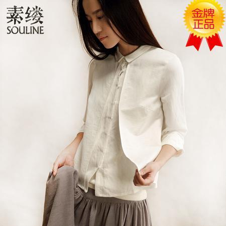 Рубашка Souline / pigment strand