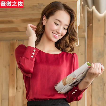 Рубашка Wei of micro accordance