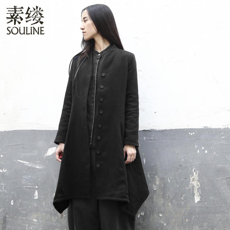 Рубашка Souline / pigment strand