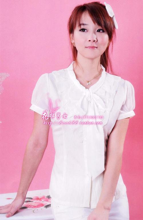 Рубашка  -  цвет