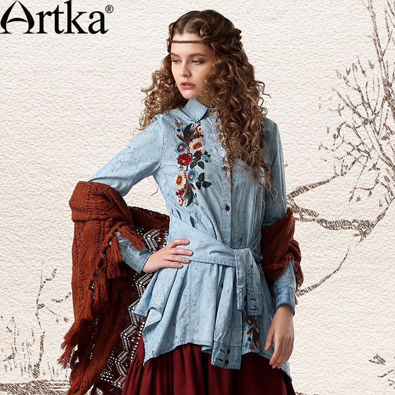 Рубашка Artka