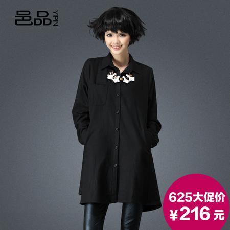 Рубашка Ora products