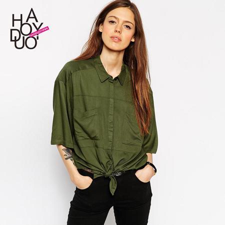 Рубашка Haoduoyi