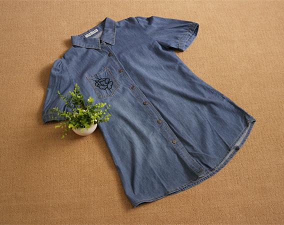 Рубашка  -  цвет