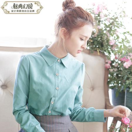 Рубашка Charm Code Magic Mirror