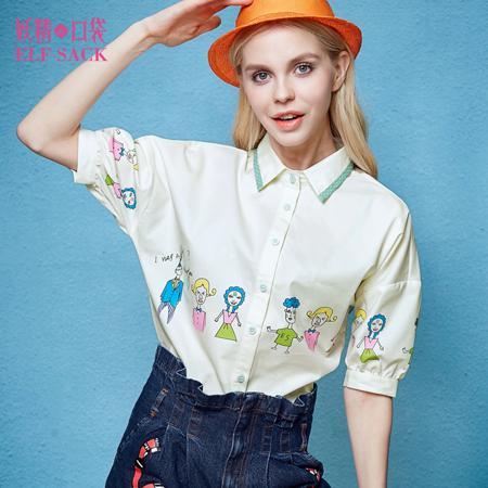 Рубашка Elf sack/fairy Pocket