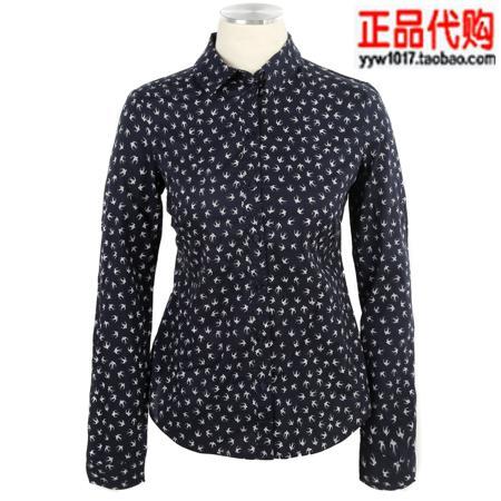 Рубашка Esprit / Esprit