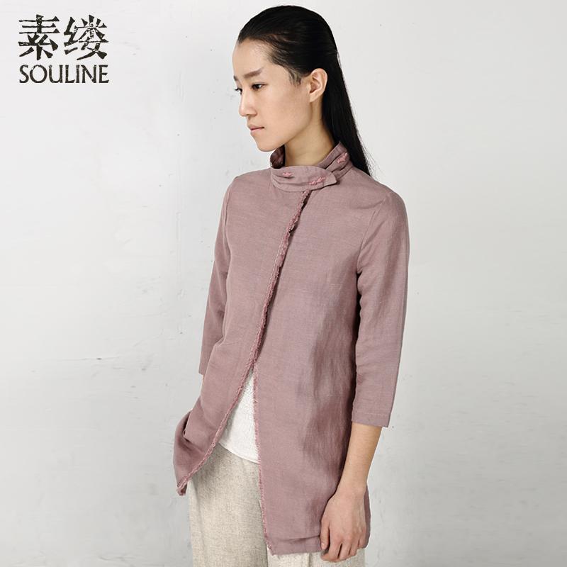 Рубашка Souline / pigment strand