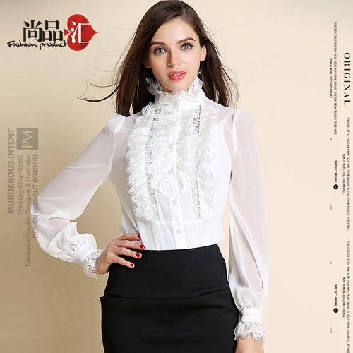 Рубашка  -  цвет