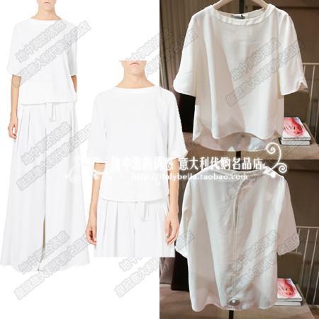 Рубашка Marella