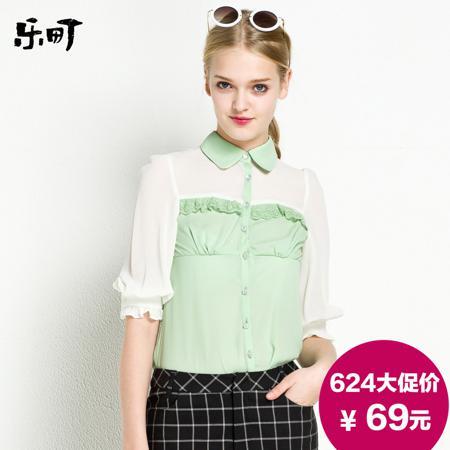 Рубашка Yurakucho