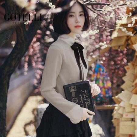 Рубашка Gotelli