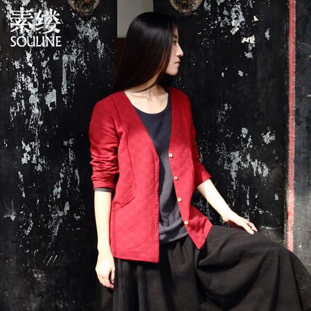 Рубашка Souline / pigment strand