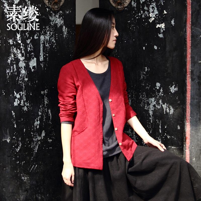 Рубашка Souline / pigment strand