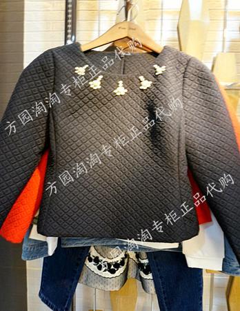 Рубашка Ochirly