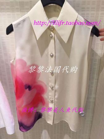 Рубашка Chanel