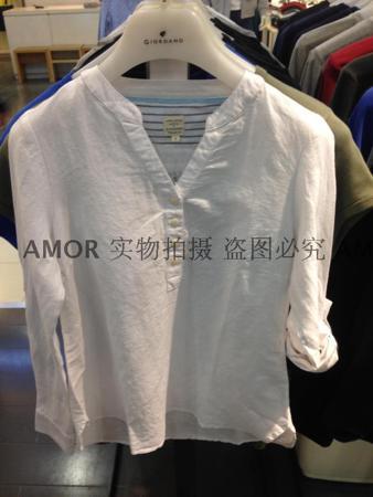 Рубашка Giordano / Giordano