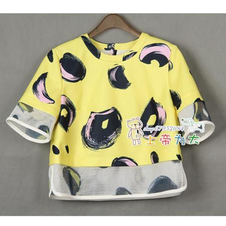 Рубашка Monsoon