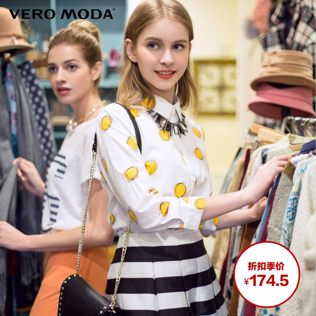 Рубашка VERO MODA