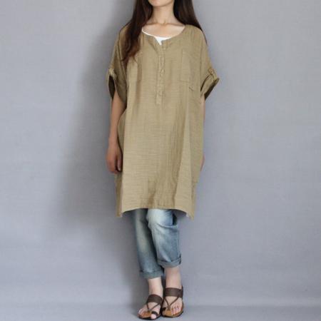 Рубашка Cotton on