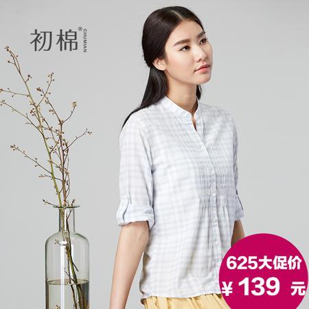 Рубашка Early cotton