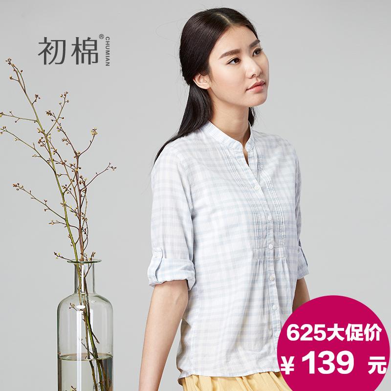 Рубашка  -  цвет