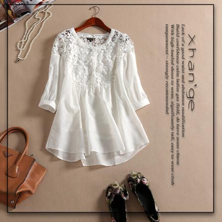 Рубашка Smiling Han Ko