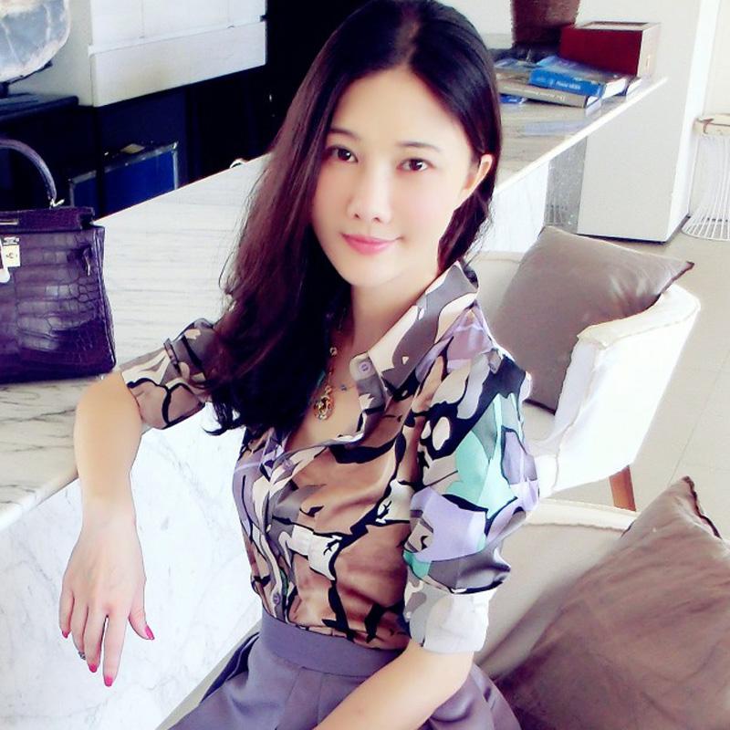 Рубашка Yu Yee textiles