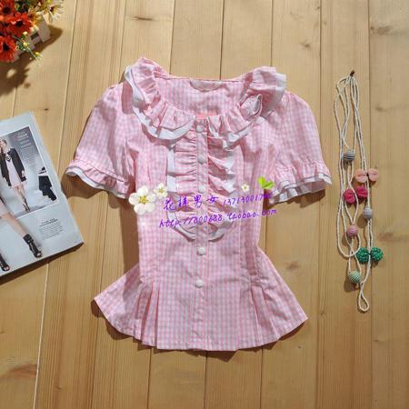 Рубашка Yi Lin