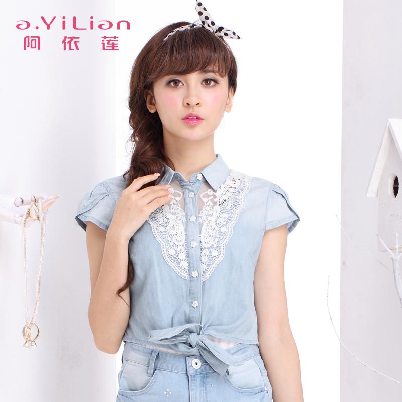 Рубашка  -  цвет