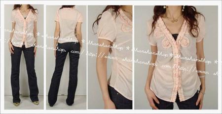 Рубашка OTHER / Other