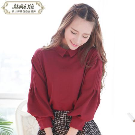 Рубашка Charm Code Magic Mirror