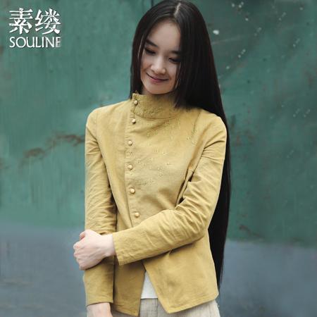 Рубашка Souline / pigment strand