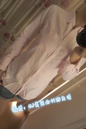 Рубашка Abercrombie & fitch