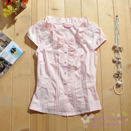 Рубашка Yi Lin