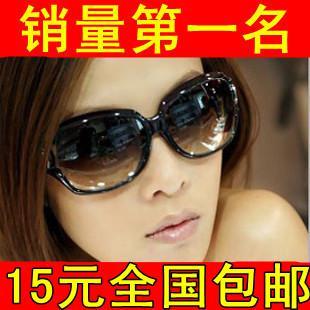 Солнцезащитные очки Dreaming of Wenzhou