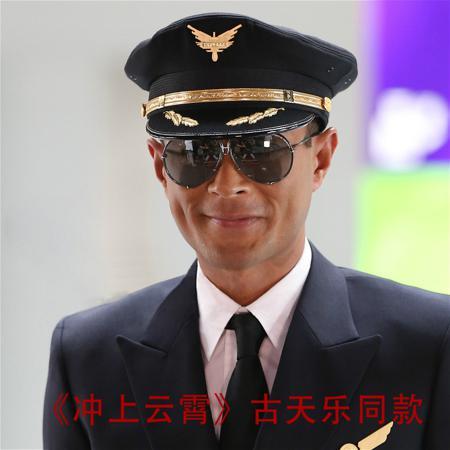 Солнцезащитные очки Porsche