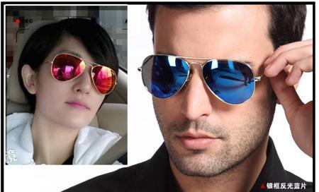 Солнцезащитные очки Lei Peng 3025 3026 sunglasses Toad