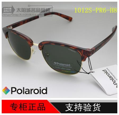 Солнцезащитные очки Polaroid / polaroid