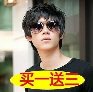 Солнцезащитные очки OTHER / Other