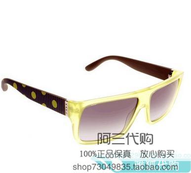 Солнцезащитные очки OTHER / Other