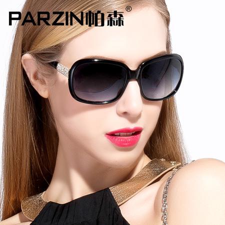 Солнцезащитные очки PARZIN / Parsons