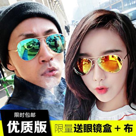 Солнцезащитные очки OTHER / Other