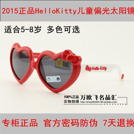 Солнцезащитные очки Hello kitty