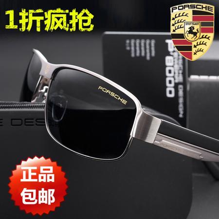 Солнцезащитные очки Police