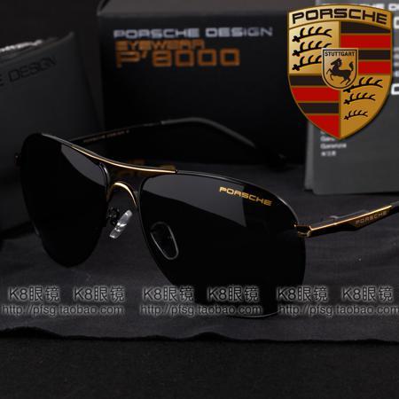 Солнцезащитные очки Porsche