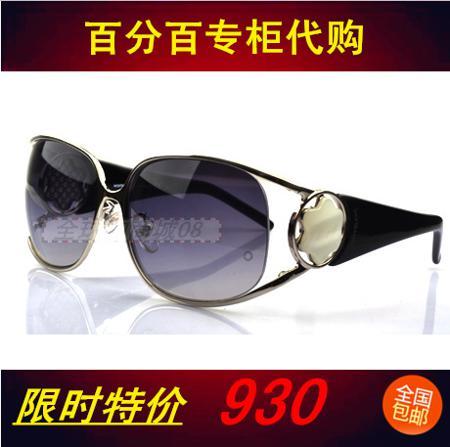 Солнцезащитные очки Montblanc / Montblanc